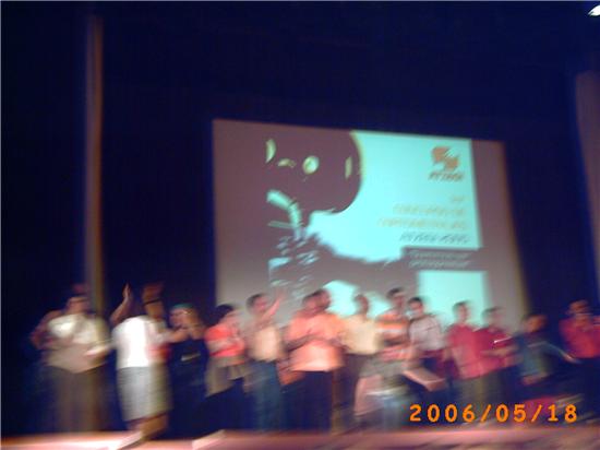 PICT0090