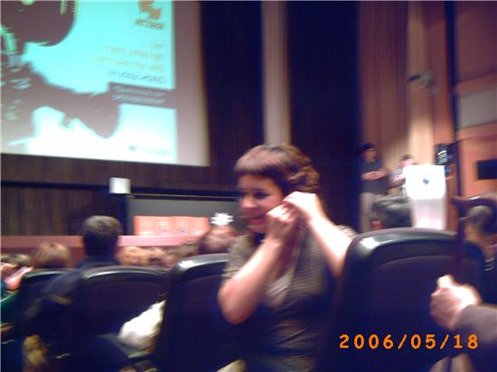 PICT0092