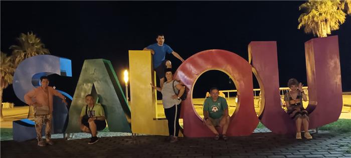 Salou2 1 7 6